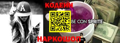 дмт Пенза