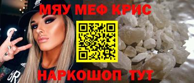 эйфоретик Первоуральск