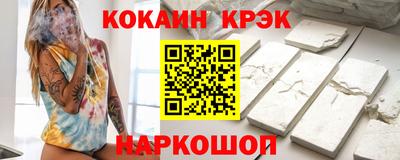 дмт Пенза