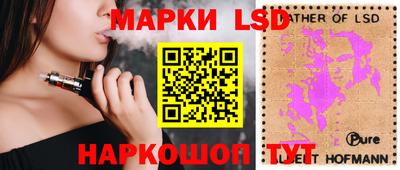 прущая мука Нягань