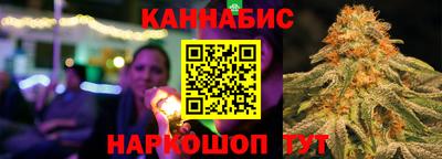 прущая мука Нягань