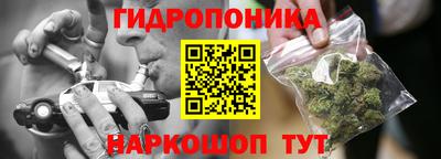 эйфоретик Первоуральск