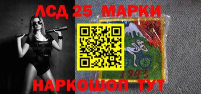 прущая мука Нягань