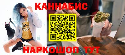 таблы Партизанск