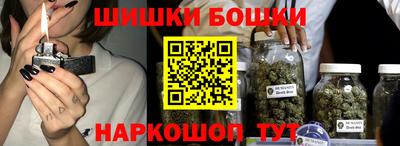 прущая мука Нягань