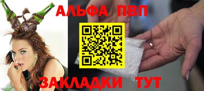 эйфоретик Первоуральск