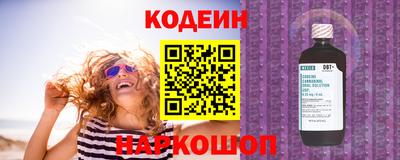 дмт Пенза