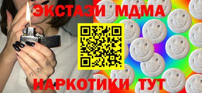 дмт Пенза