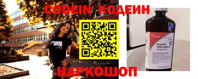 прущая мука Нягань