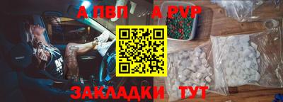 каннабис Обь