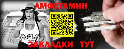 каннабис Обь