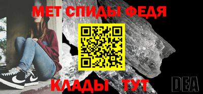дмт Пенза