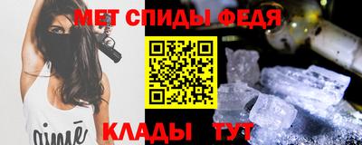 эйфоретик Первоуральск
