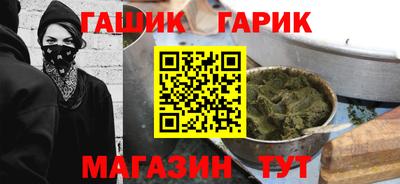 дмт Пенза