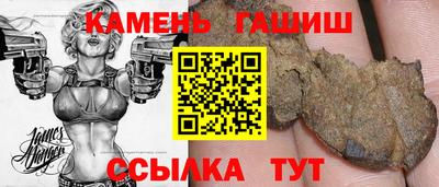 скорость mdpv Обнинск