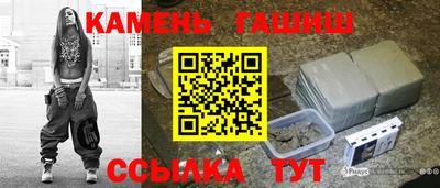 эйфоретик Первоуральск