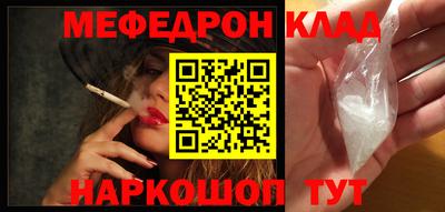 дмт Пенза
