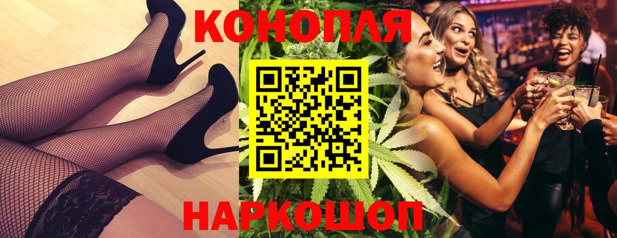Сунжа  Каннабис White Widow  Шишки марихуана LSD WEED  Марихуана AK-47  Вход с VPN  Канабис OG Kush 